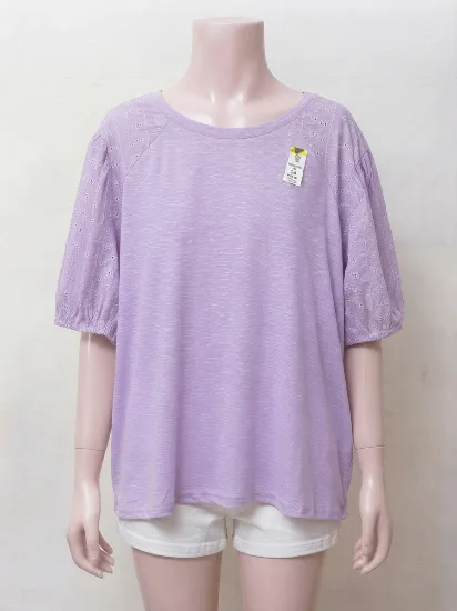 Stylish Lavender Embroidered Sleeve Stretchable Top for Women 