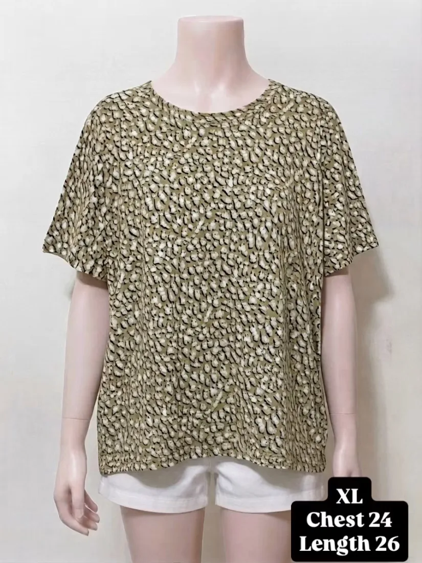Beige Leopard Print Cotton Tee